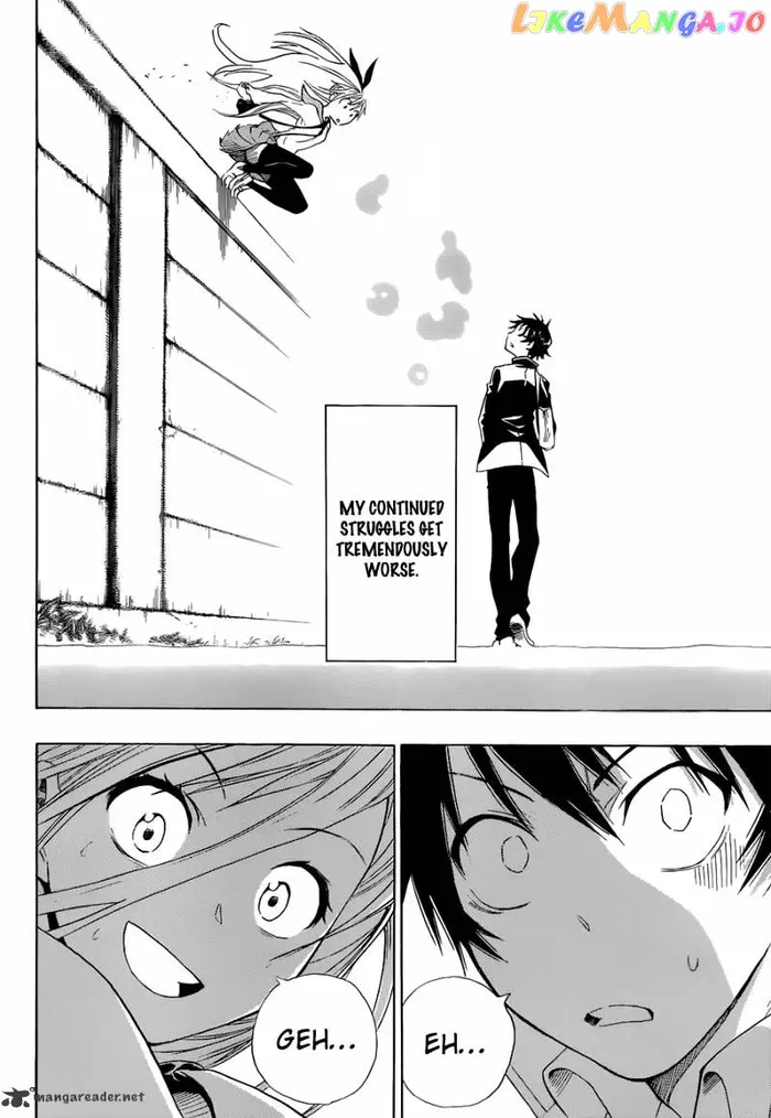 Nisekoi Chapter 1 image 12_optimized